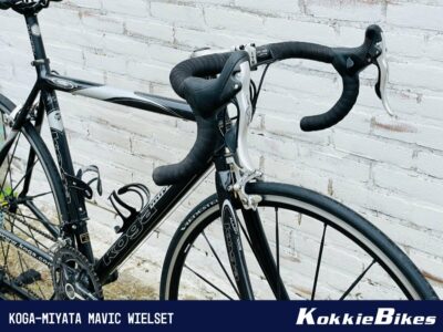 Koga-Miyata FullProScandium Zwart/Zilver 56cm - Afbeelding 4