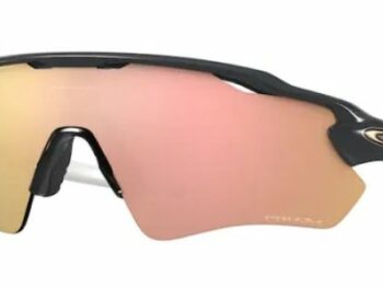 Oakley Radar EV Path Carbon Prizm rose gold