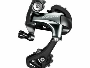 Achterderailleur Tiagra 4700 10-Sp GS Voor 25-32T