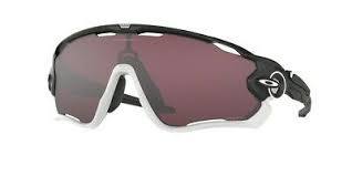 Jawbreaker Prizm Road Black